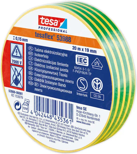 Tesa Insulation Tape 19mm x 20m Tesaflex Green