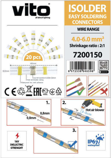 Vito Tools Θερμοσυστελλόμενο Καλώδιο με Βαθμό Συρρίκνωσης 2:1 20τμχ