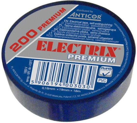 Electrix Μονωτική Ταινία 5τμχ Γκρι