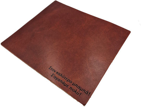 ByLeather 299-9421 Mouse Pad (200mm) Καφέ