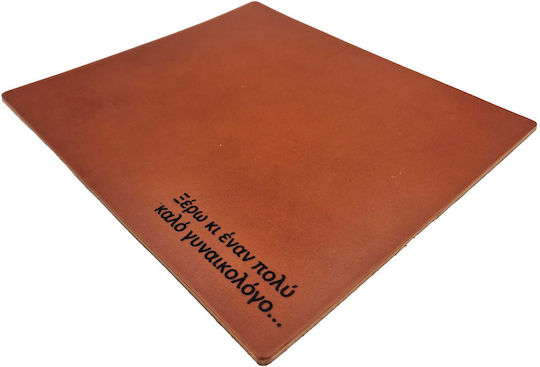 ByLeather 299-300 Mouse Pad (200mm) Γκρι
