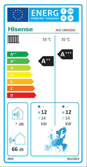 Hisense Hi-Therma Αντλία Θερμότητας 14kW Τριφασική 60°C Monoblock