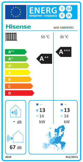 Hisense Hi-therma Αντλία Θερμότητας 16kW Τριφασική 60°C Monoblock