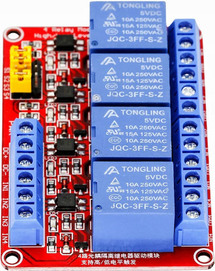 Ενότητα Ηλεκτρονόμων Rosfix 4 Καναλιών 5v H L 10a Arduino