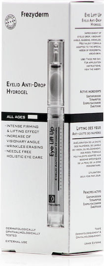 Frezyderm Eye Lift Up Hydrogel Ματιών για Σύσφιξη & Μαύροι Κύκλοι 10ml