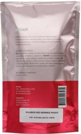 Teministeriet Red Tea 100gr