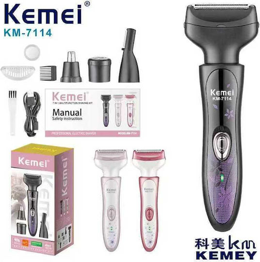 Kemei KM-7114 Електрическа самобръсначка За тяло / За лице