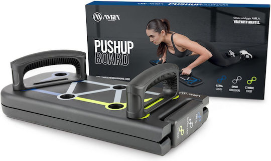 AMILA Λαβές Push Ups Σετ 2τμχ