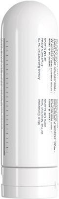 Frezyderm Mild Wash Liquid Liquid Cleansing Face & Eyes 2x200ml