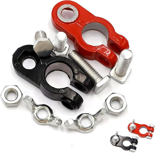 Battery Clamps 6v 12v 24v Set