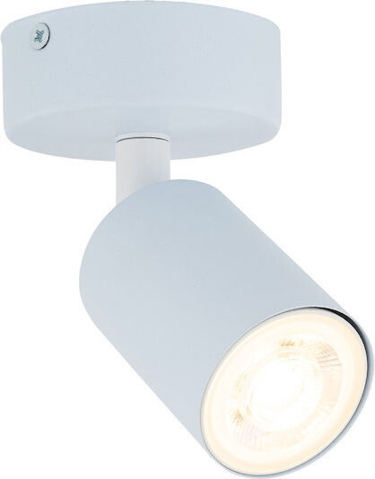 TK Lighting Единично Спот с Цокъл GU10 в Син Цвят