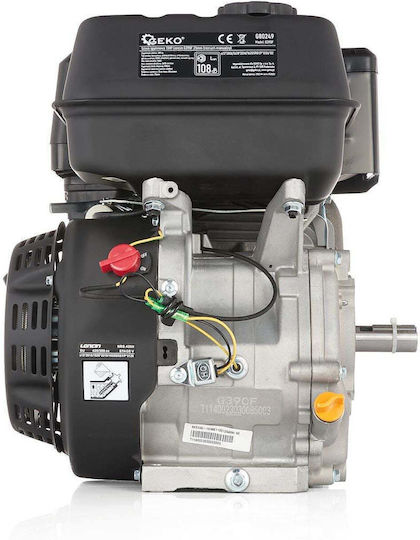 Geko Benzinmotor 13hp mit Anlasser