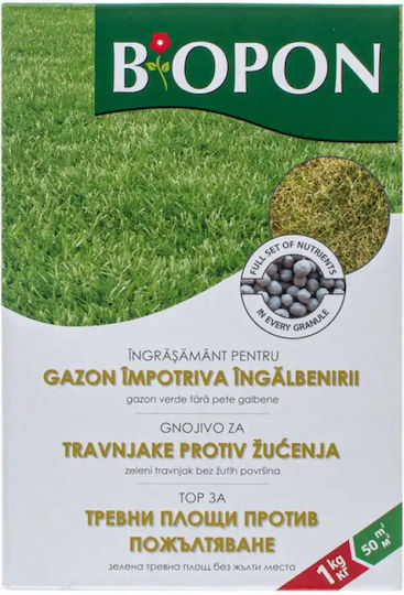 Bros Гранулиран Тор Магнезий за Трева, Иглолистни 1kg