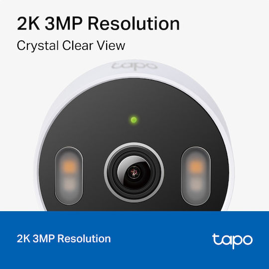 TP-LINK Tapo C113 v1 IP Κάμερα Παρακολούθησης Wi-Fi Full HD+ 4MP