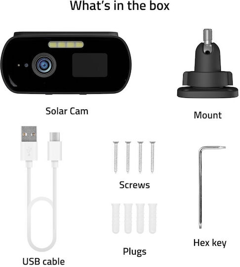 Hombli IP Κάμερα Παρακολούθησης Full HD+ 4MP Αδιάβροχη Μπαταρίας με Φακό 4mm