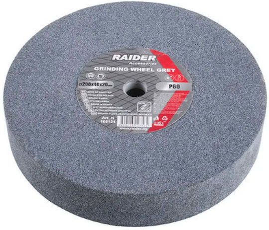 Raider Disc de șlefuire 200mm Disc de șlefuire Materiale de construcție 200mm