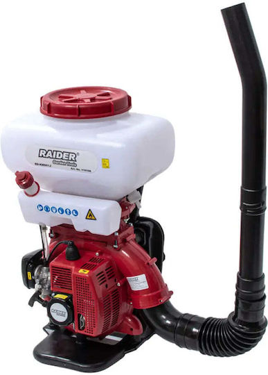 Raider RD-KMD01 Drucksprüher Benzin 3hp mit Kapazität 20Es