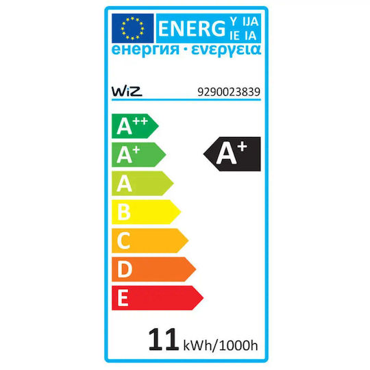 Philips Смарт крушка LED 11W за фасунга E27 и форма G95 RGBW