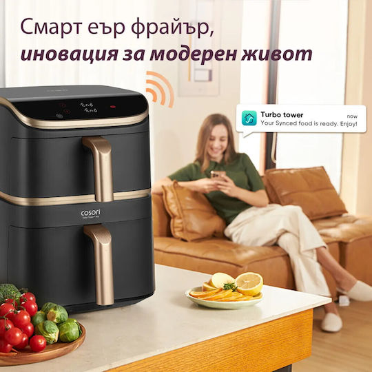 Cosori Turbo Tower Pro Heißluftfritteuse mit Wi-Fi 10,8 l Schwarz