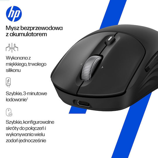 HP 700 Безжична Bluetooth Vertical Мишка Черна