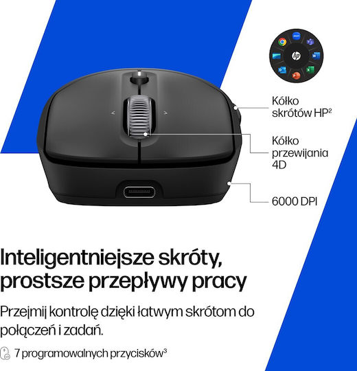 HP 700 Безжична Bluetooth Vertical Мишка Черна