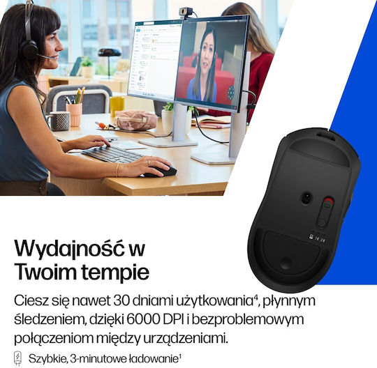 HP 700 Безжична Bluetooth Vertical Мишка Черна