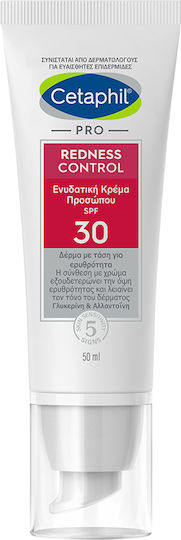 Cetaphil Pro Redness Control 24-часов Дневен Крем за Лице Оцветен със SPF30 срещу Акне и Зачервяване с Церамиди и Пантенол 50мл