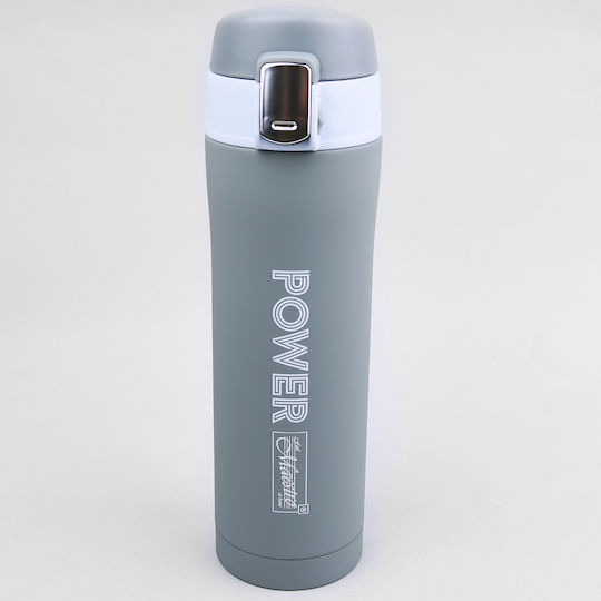 Maestro Ποτήρι Θερμός Ανοξείδωτο / Πλαστικό 400ml Καφέ