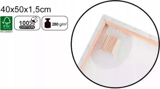 Художествено Платно Artix Прибл 40x50см