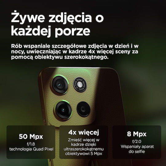 Motorola Moto G15 Power Dual SIM (8GB/512GB) Iguana Green