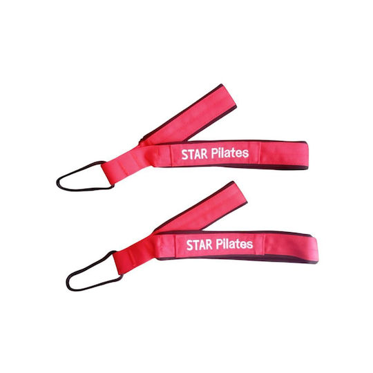 Διπλή Λαβή "star Pilates" Velvet Red