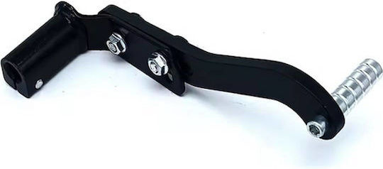 Pârghie De Transmisie Motocicletă Neagră Hw-0357b