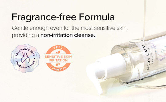 Mary & May Rice Glutathione LHA Λάδι Καθαρισμού Προσώπου 200ml
