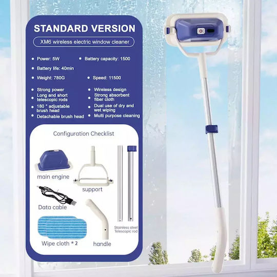 Multifunctional Electric Automatic Window Cleaning Tool Xm6