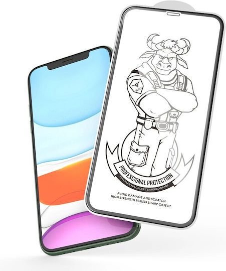 Zifriend 5D Tempered Glass (Galaxy M51) FRG81187