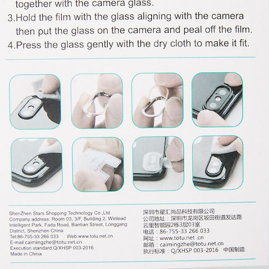 Totu Design Camera Protection Metal Frame Silver for the iPhone XR ABIXR-007
