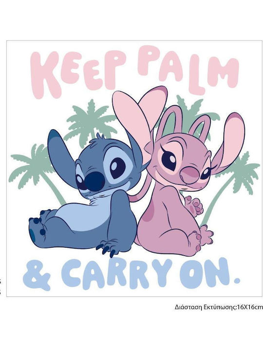 Must Team Stitch Раница Сив