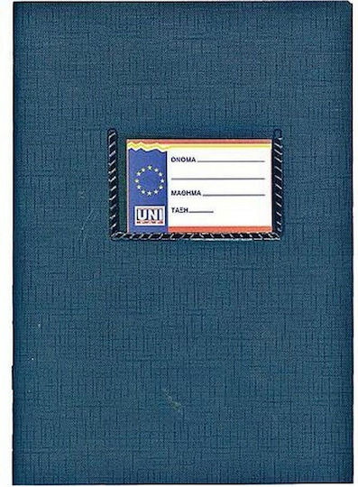 Uni Pap Notebook Hand Writting Practice Book (Picture Space) B5 50 Sheets Blue 1pcs