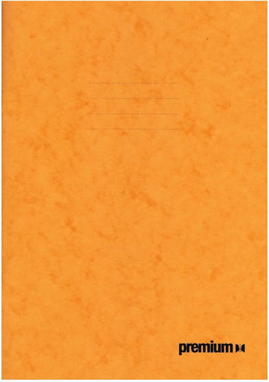 AG Trees Notebook Essay (with Margin) A4 50 Sheets Premium 1pcs (Μiscellaneous colours)