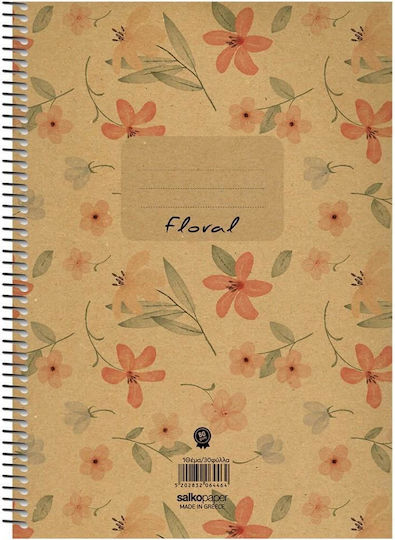 Salko Notebook Single Spiral Floral 17x25 3 Subjects 180 Pages Various Designs
