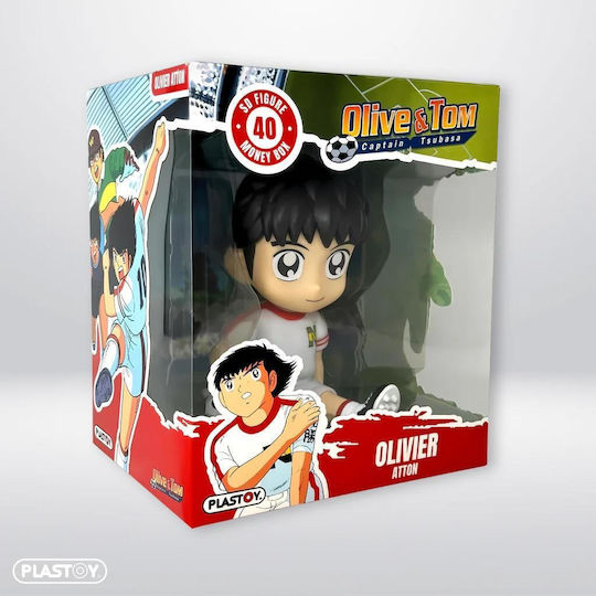 Plastoy Spardose Captain Tsubasa Oliver Hutton 80237
