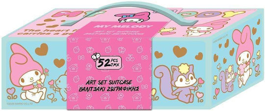 Diakakis Painting Set in Case 27.7x14cm 52pcs
