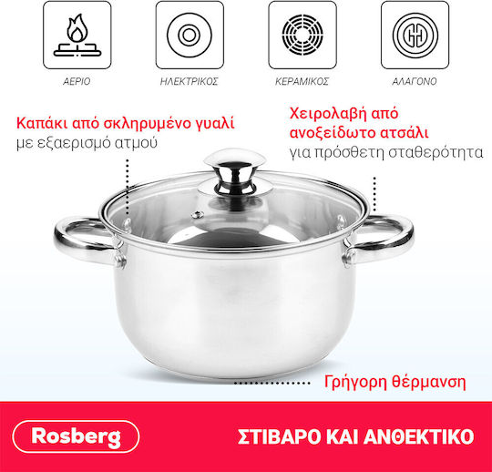 Rosberg Βαθιά Ανοξείδωτη Κατσαρόλα 3lt / 20cm