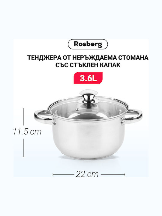 Rosberg Дълбока Неръждаема Тенджера 3.6лт / 22см