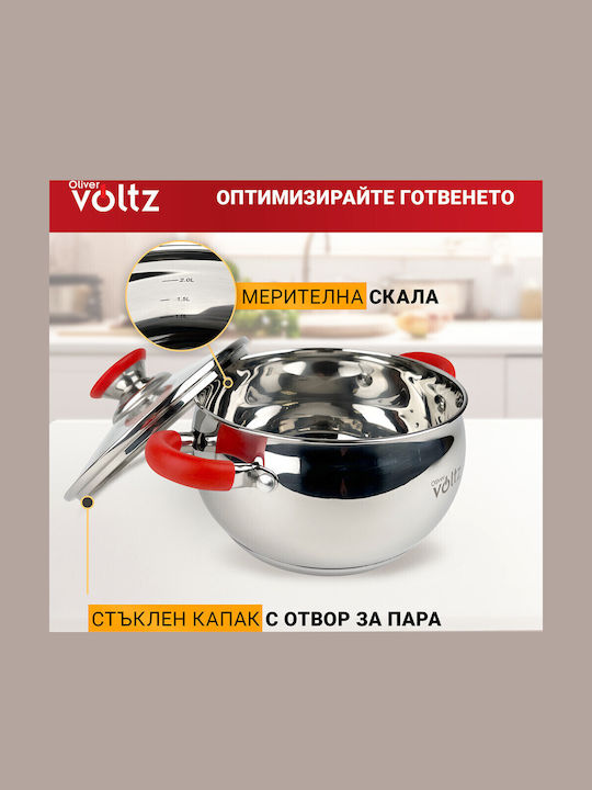 Voltz Дълбока Неръждаема Тенджера 2.5лт / 18см