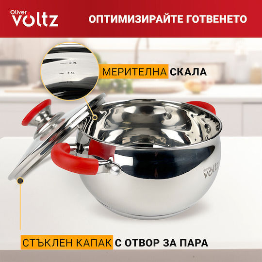 Voltz Дълбока Неръждаема Тенджера 6лт / 24см