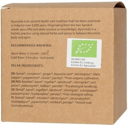 Teministeriet Ayurveda Relax Organic Loose Leaf Tea 100g