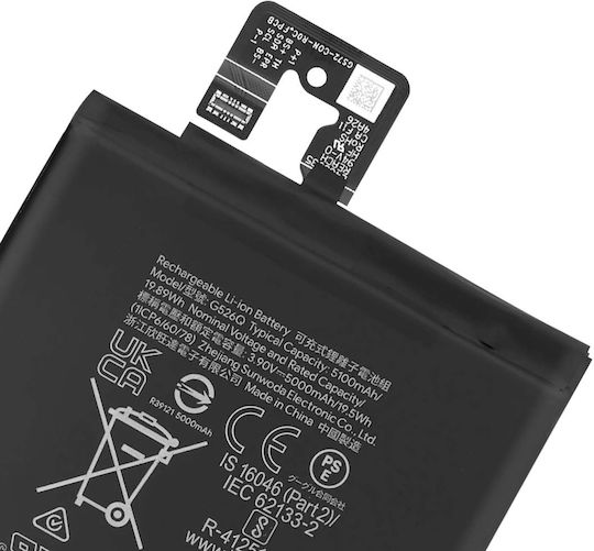 Samsung Ersatzakku 5100mAh Google Pixel 9a Service Pack G526q Schwarz