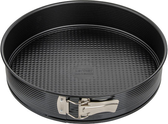Zenker Double Removable Non-Stick Bakeware Tin Black Metallic Ø30cm