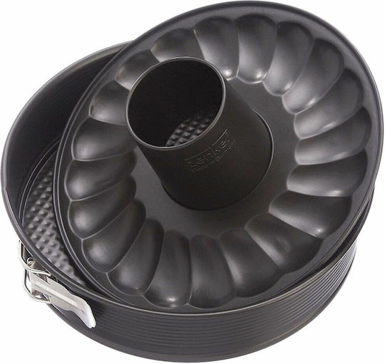 Zenker Double Removable Non-Stick Bakeware Tin Black Metallic Ø30cm